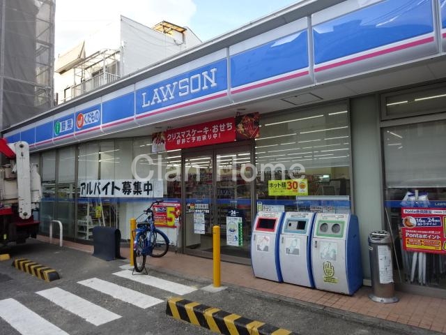コンビニ　ローソン 新今里六丁目店（コンビニ）まで253m