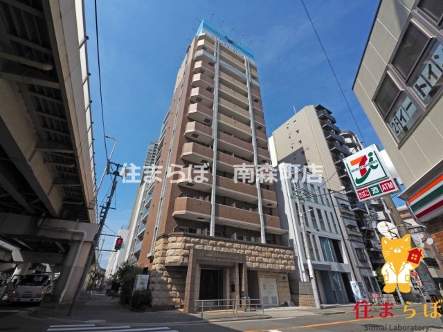 建物外観　★ ★ 口コミ平均4.94のお店 ★ ★