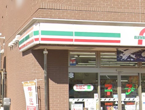 コンビニ　セブンイレブン 西千葉駅南口店（コンビニ）まで638m