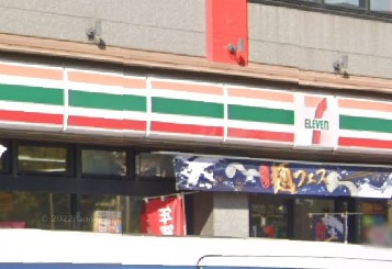 コンビニ　セブンイレブン 千葉幸町2丁目店（コンビニ）まで1162m