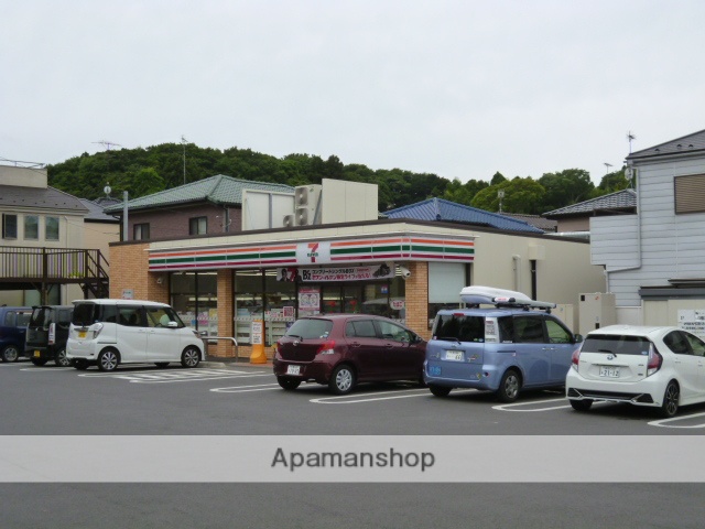 京成本線 京成臼井駅 徒歩15分 2階建 築35年の周辺写真