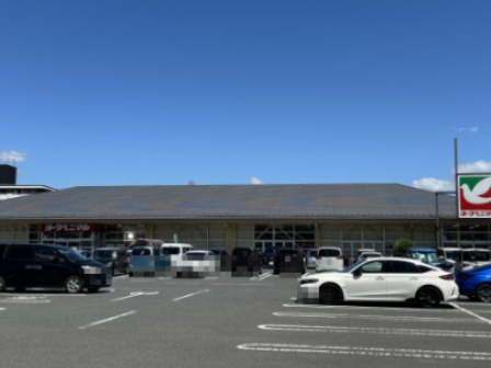 スーパー　ヨークベニマル泉が丘店（スーパー）まで945m