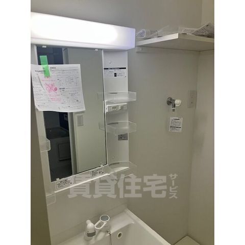 洗面設備