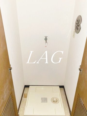 その他設備　室内洗濯機置き場です