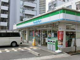 コンビニ　ファミリーマート 鷺洲五丁目店（コンビニ）まで965m