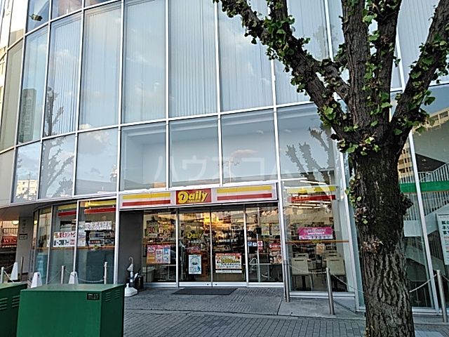コンビニ　デイリーヤマザキ茨木駅前店（コンビニ）まで461m