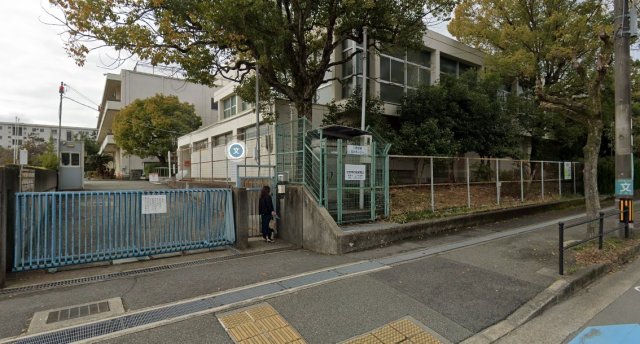小学校　箕面市立豊川南小学校（小学校）まで638m