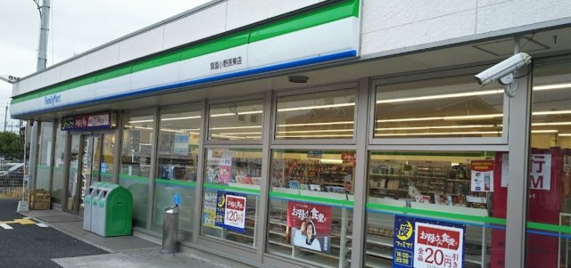 コンビニ　ファミリーマート　箕面小野原東店（コンビニ）まで216m