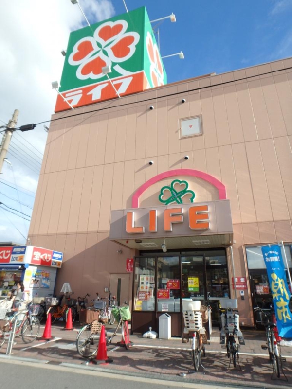 スーパー　ライフ　杭全店（スーパー）まで1102m
