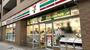 コンビニ　セブンイレブン 川崎中幸町店（コンビニ）まで542m