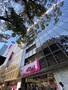ショッピングセンター　イオン仙台店（ショッピングセンター）まで237m