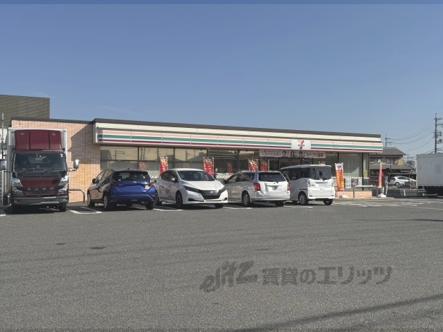 コンビニ　セブンイレブン交野倉治９丁目店（コンビニ）まで700m