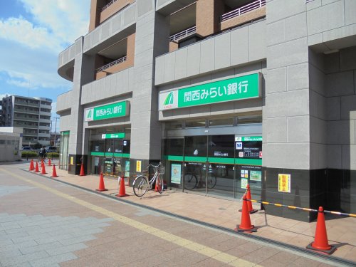 銀行　関西みらい銀行 中もず支店（銀行）まで277m
