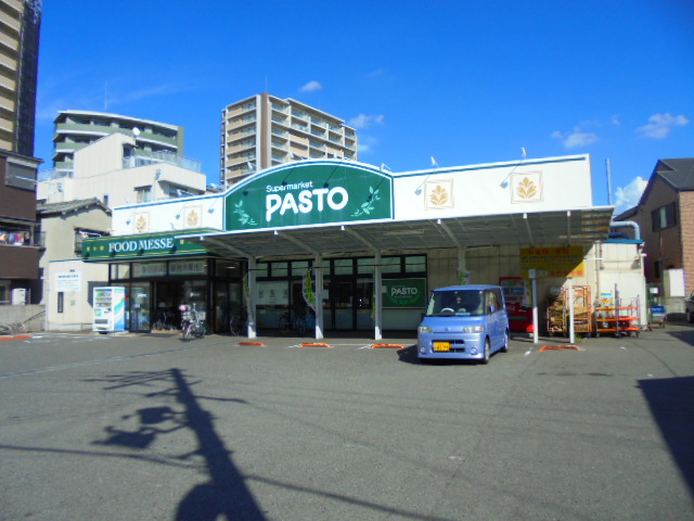 スーパー　サンプラザ　中百舌鳥店（スーパー）まで303m