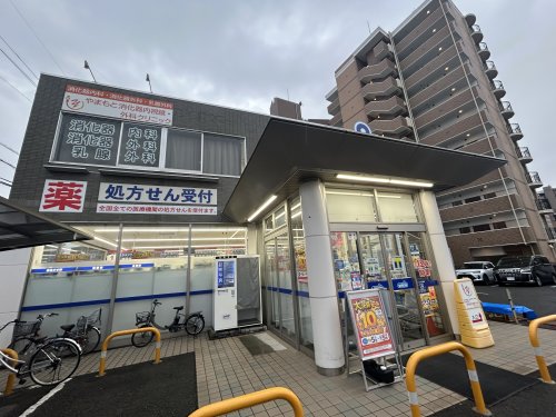 ドラックストア　ウエルシア堺中百舌鳥店（ドラッグストア）まで317m