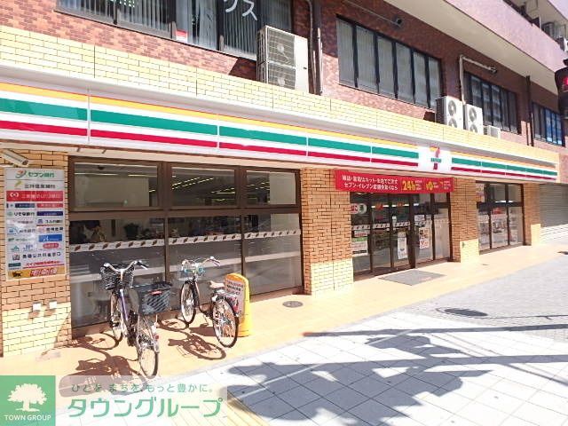 コンビニ　セブンイレブン鶴見中央店（コンビニ）まで540m