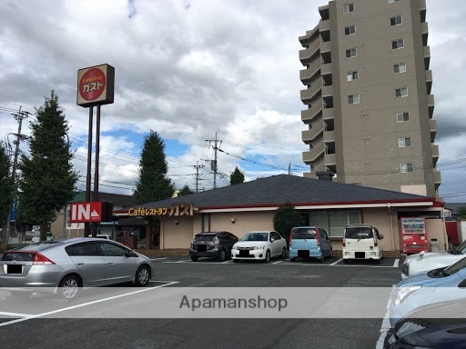 飲食店　ガスト健軍店（飲食店）まで281m