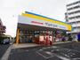 ドラックストア　ドラッグストアマツモトキヨシ柏旭町店（ドラッグストア）まで860m