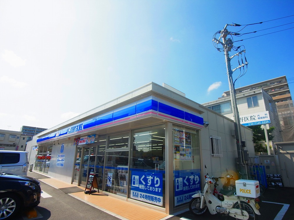 コンビニ　ローソン 柏向原町店（コンビニ）まで683m