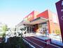 スーパー　ヤオコー 柏若葉町店（スーパー）まで453m