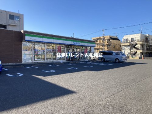 コンビニ　ファミリーマート 相武台三丁目店（コンビニ）まで161m