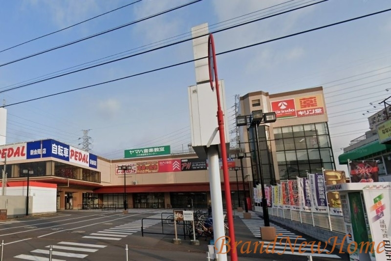 スーパー　万代金岡店（スーパー）まで556m