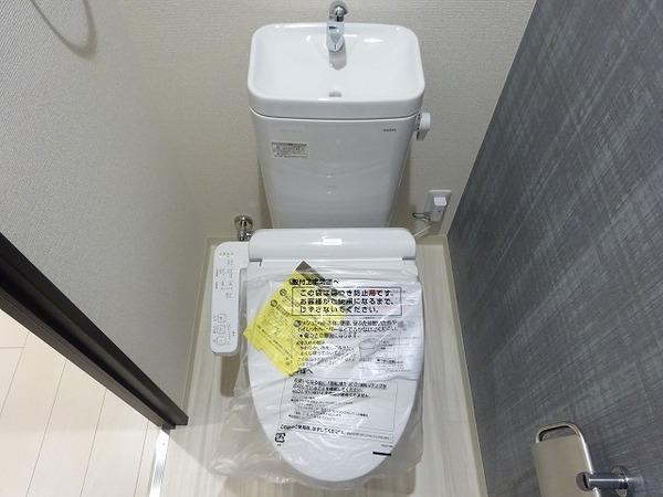 トイレ　ウォシュレット付きです！