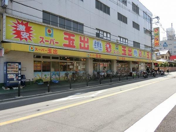 スーパー　スーパー玉出堺店（スーパー）まで702m