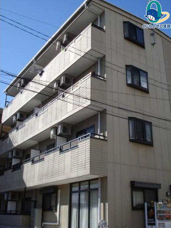 建物外観　くじらのゼロ賃貸は＼仲介手数料0円×初期費用最安×全国対応／