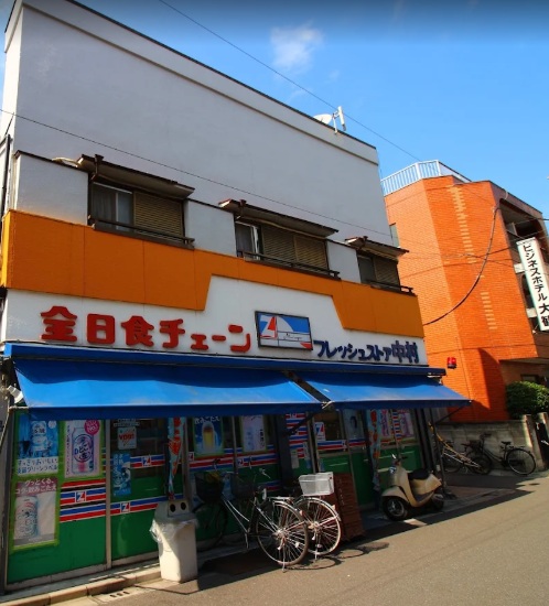 コンビニ　フレッシュストア中村（コンビニ）まで135m