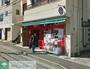 スーパー　まいばすけっと東蒔田町店（スーパー）まで300m