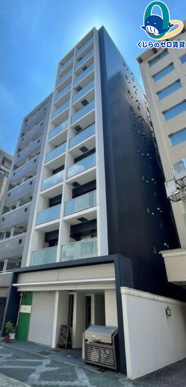 建物外観　くじらのゼロ賃貸は＼仲介手数料0円×初期費用最安×全国対応／