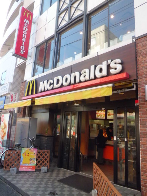 飲食店　マクドナルド井土ヶ谷店（飲食店）まで704m