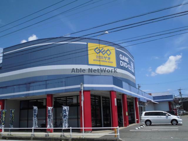 レンタルビデオ　ゲオ江南飛高店（レンタルビデオ）まで1379m