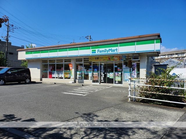 コンビニ　ファミリーマート（コンビニ）まで287m