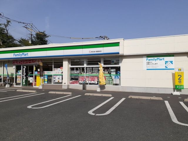 コンビニ　ファミリーマート済々黌前店（コンビニ）まで283m
