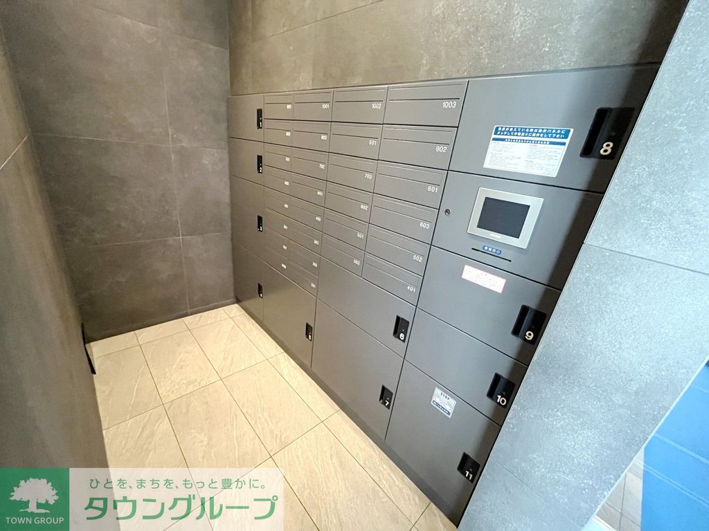 その他共有部分