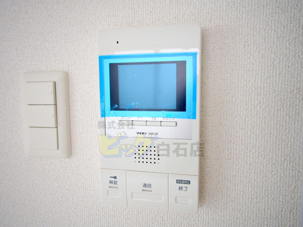 セキュリティ　安心のＴＶモニターインターホン付です♪
