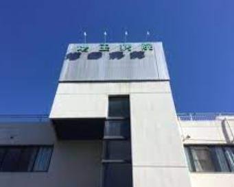 病院　増田病院（病院）まで520m