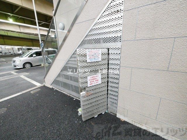 その他共有部分　ゴミステーション