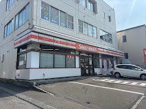 コンビニ　セイコーマート丸田くぼた店（コンビニ）まで60m