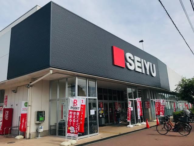 スーパー　西友 青柳店（スーパー）まで1224m