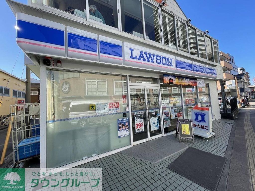 コンビニ　ローソン杉田１丁目店（コンビニ）まで70m