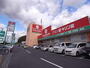 ドラックストア　キリン堂　生駒店（ドラッグストア）まで770m