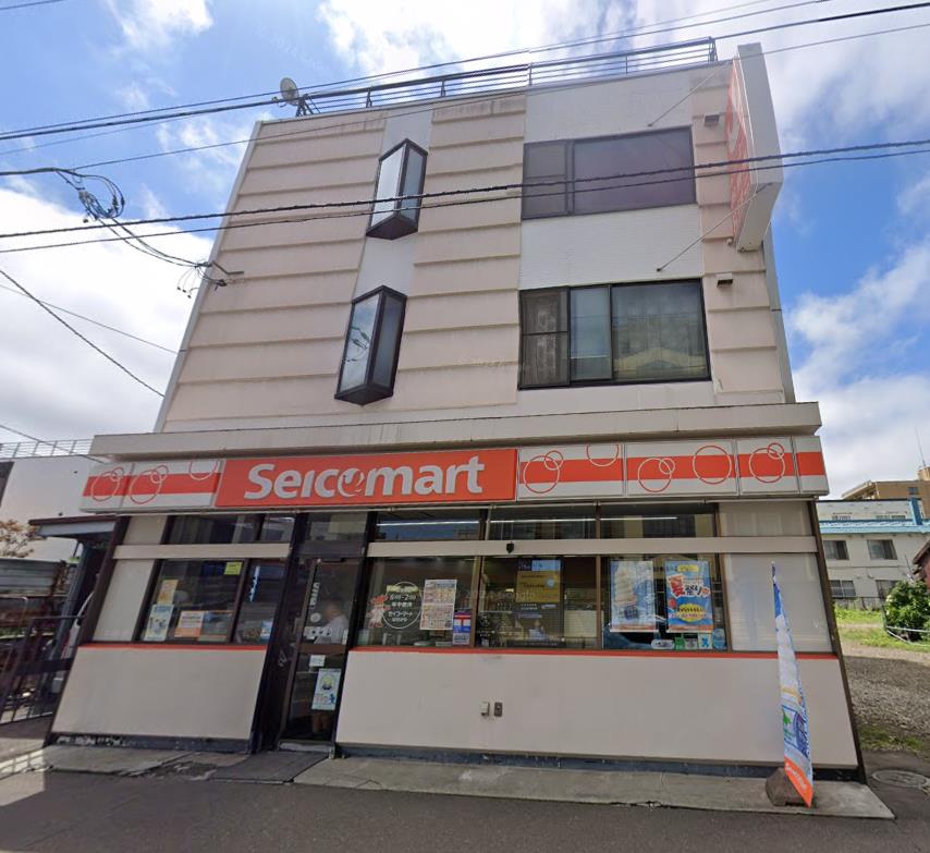 コンビニ　セイコーマートはせがわ店（コンビニ）まで217m