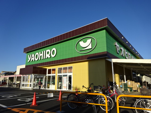 スーパー　ヤオヒロ上尾東店（スーパー）まで670m