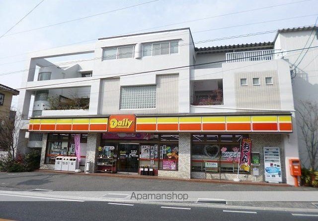 その他　デイリー（その他）まで1000m