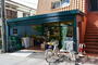 スーパー　スーパー文化堂中丸子店（スーパー）まで892m