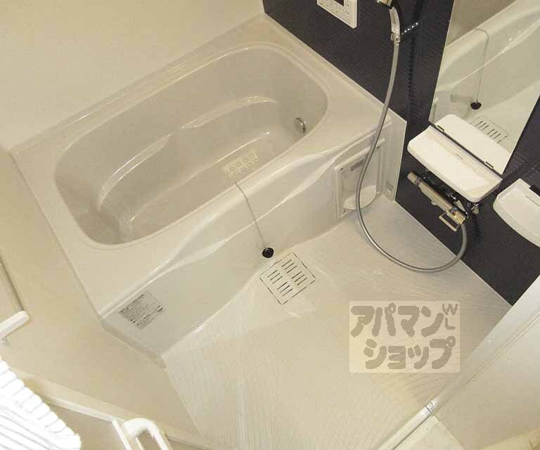 バス・シャワールーム　ゆったりバスルーム！