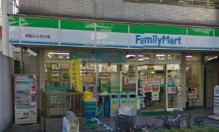 コンビニ　ファミリーマート坪田白鬚店（コンビニ）まで307m